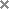 скрыть